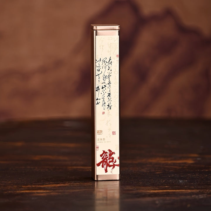 150 - Year Ancient Tree BingDao Laozai Dragon Ball Raw Puerh - Tea and Whisk