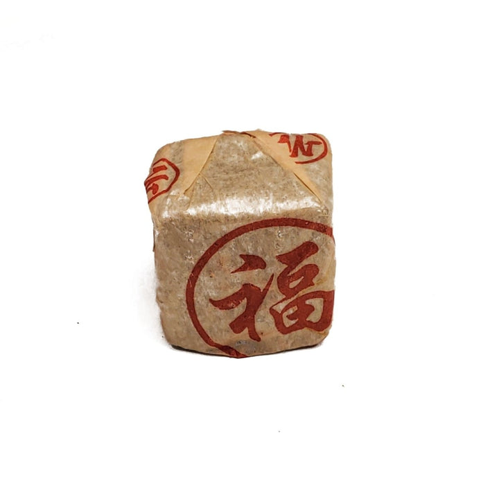 2006 Mini Brick Traveler Shou Pu - erh - Tea and Whisk