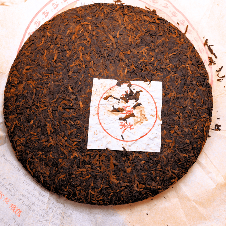 2008 Master Wang Laobanzhang Shou Puerh - Tea and Whisk