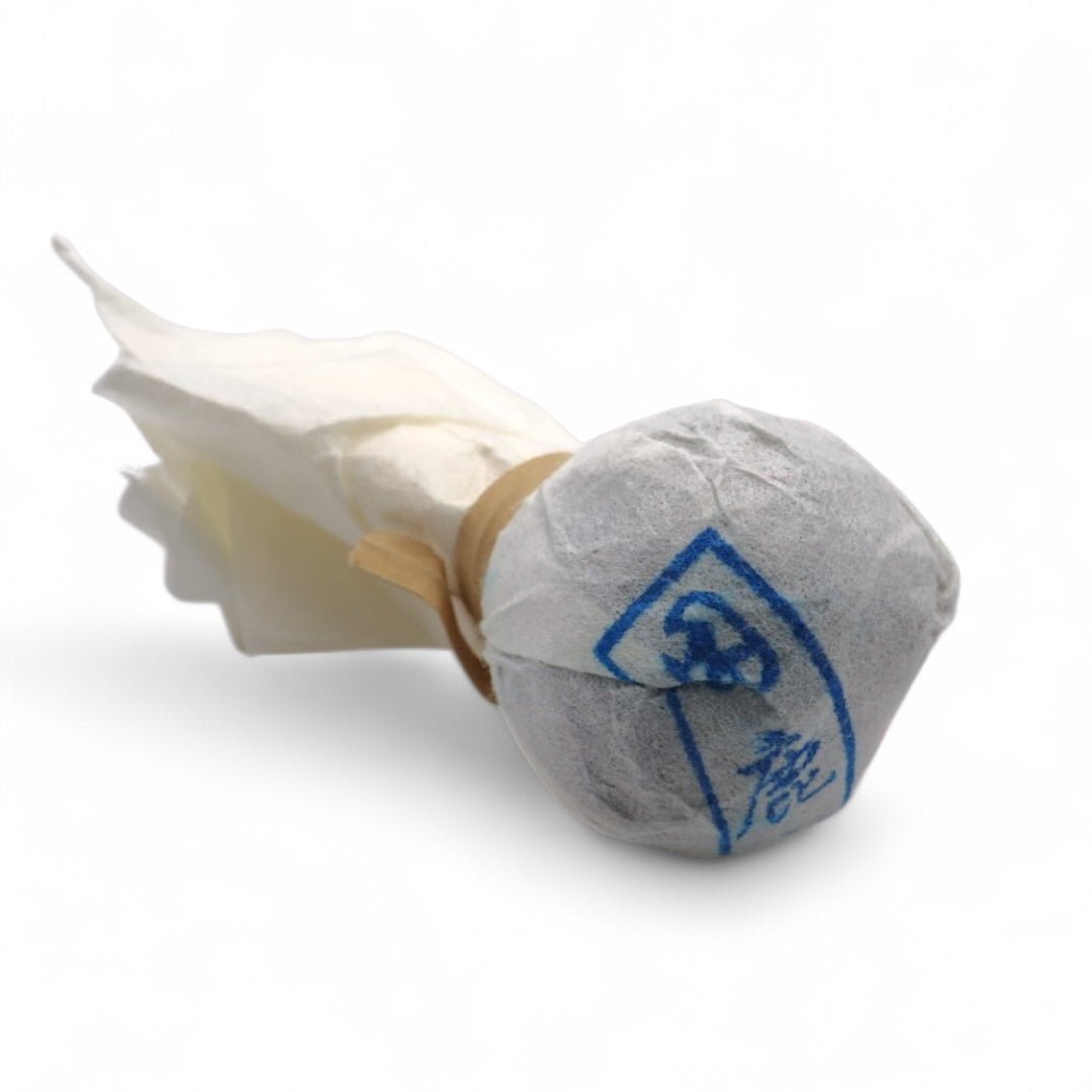 2024 Kunlushan Dragon Ball Raw Puerh - Tea and Whisk