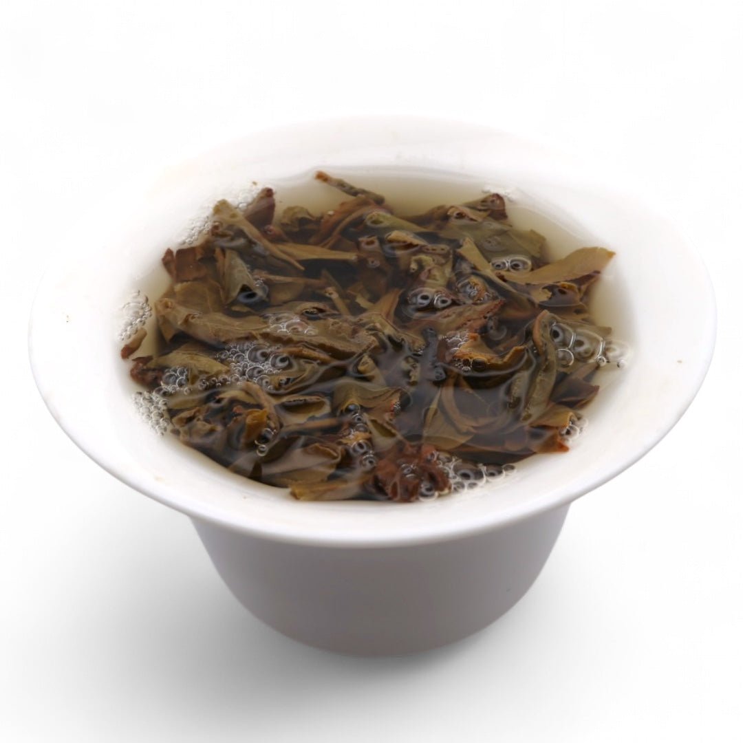 2024 Kunlushan Dragon Ball Raw Puerh - Tea and Whisk