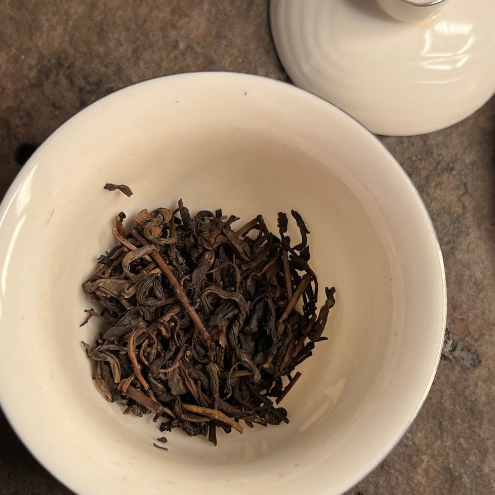 Anhui Roasted Yellow Tea - Tea and Whisk