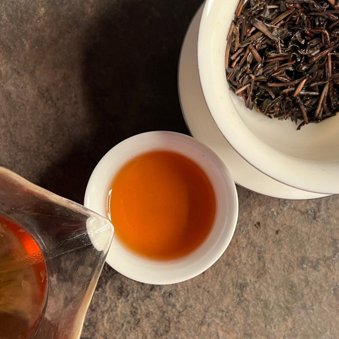 Anhui Roasted Yellow Tea - Tea and Whisk