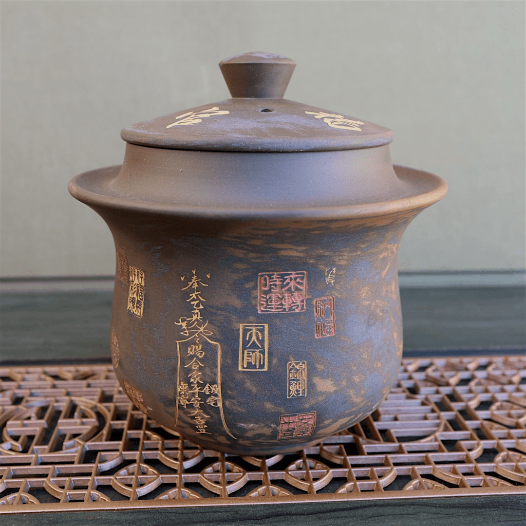 "Etched Script" Jianshui Handmade Easy Gaiwan - Tea and Whisk