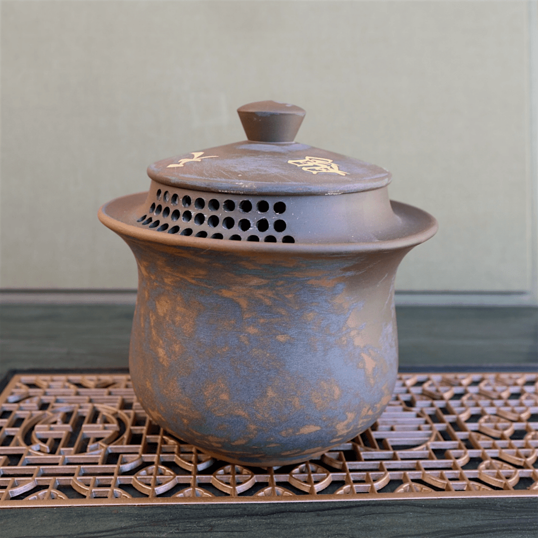 "Etched Script" Jianshui Handmade Easy Gaiwan - Tea and Whisk