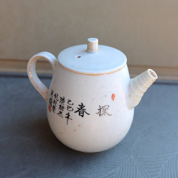 Hand - Painted Blossoming Jingdezhen Teapots - Tea and Whisk