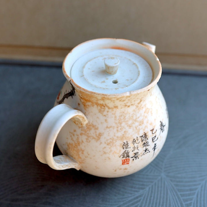 Hand - Painted Blossoming Jingdezhen Teapots - Tea and Whisk
