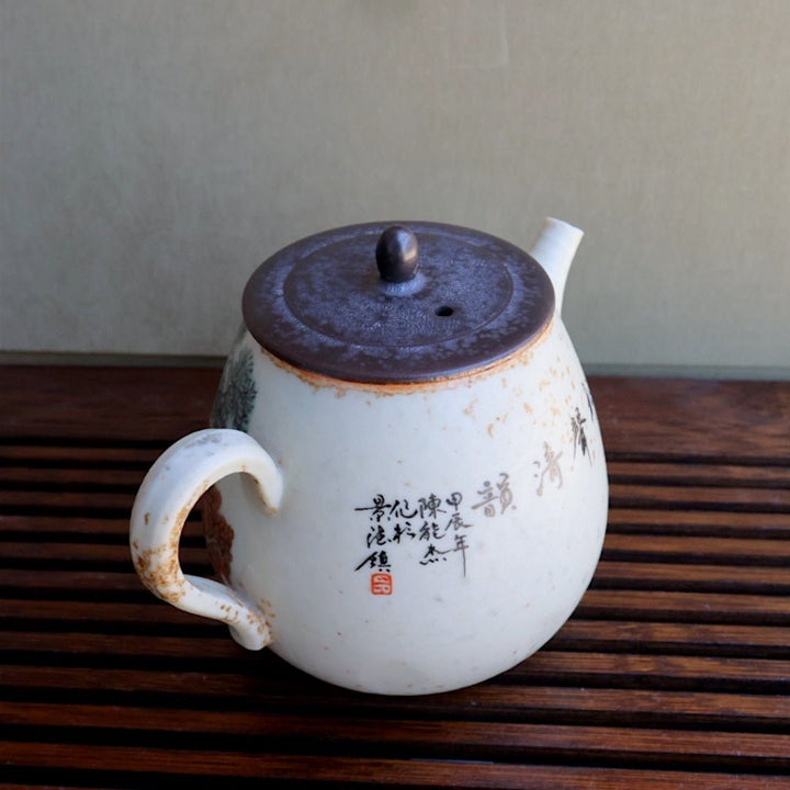 Hand - Painted Misted Mountain Jingdezhen Teapots - Tea and Whisk