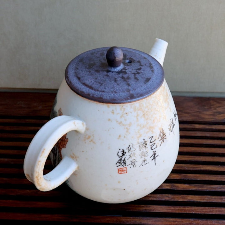 Hand - Painted Misted Mountain Jingdezhen Teapots - Tea and Whisk