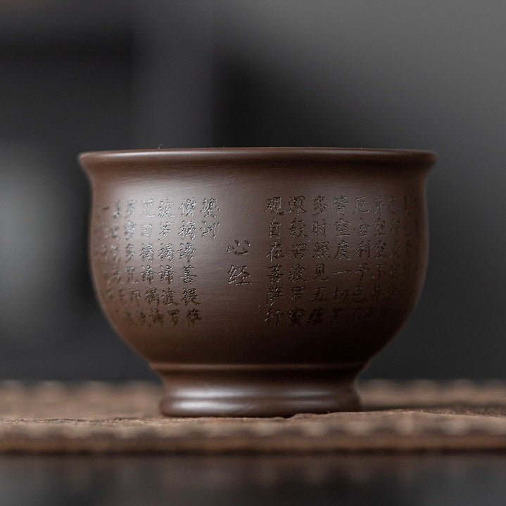 Premium Yixing Clay Teacup - Tea and Whisk