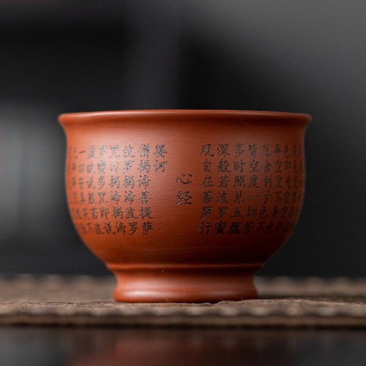Premium Yixing Clay Teacup - Tea and Whisk