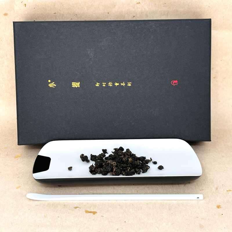 Digital Tea Scale – Tea and Whisk