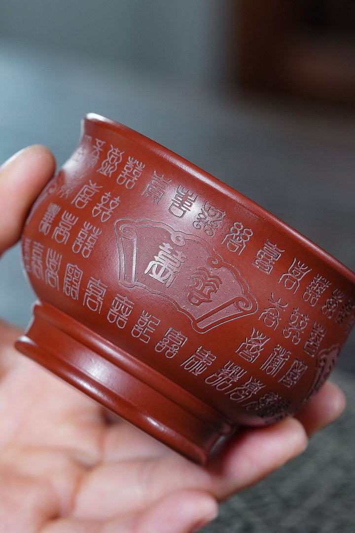 Hundred Blessings -Handcrafted Yixing Clay Teacup