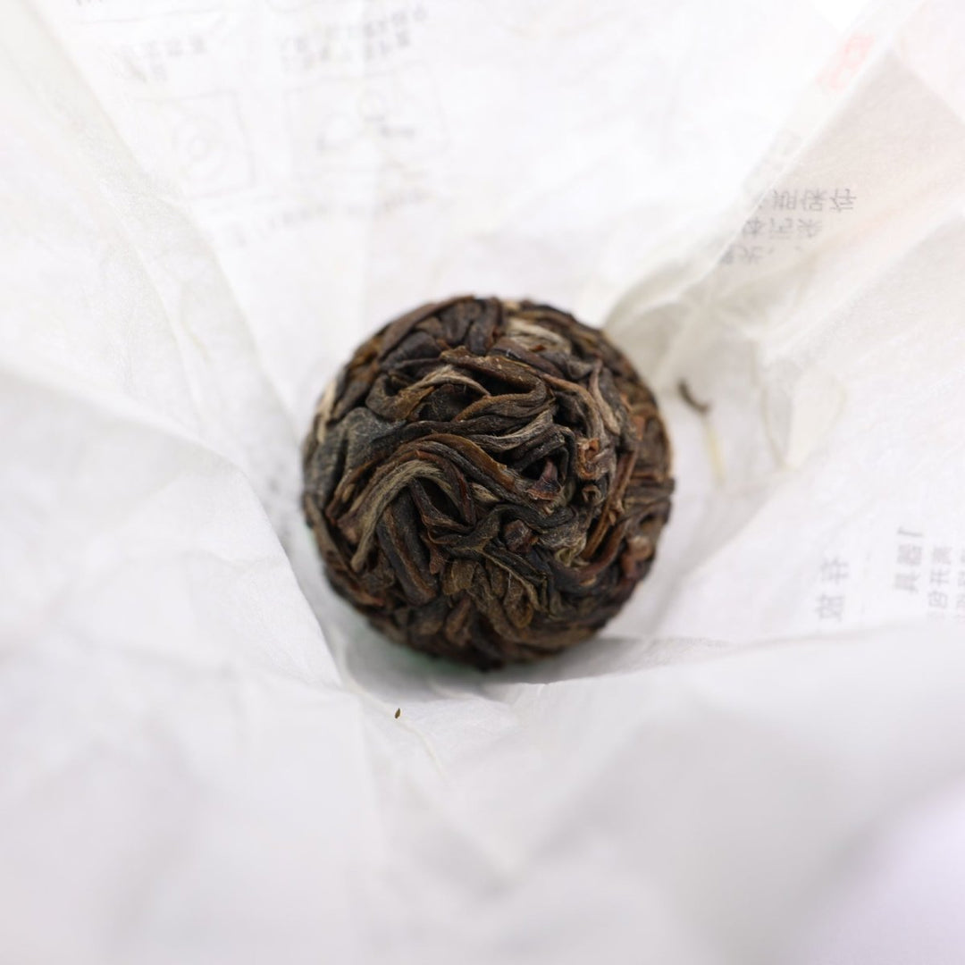 150 - Year Ancient Tree BingDao Dragon Ball Raw Puerh - Tea and Whisk