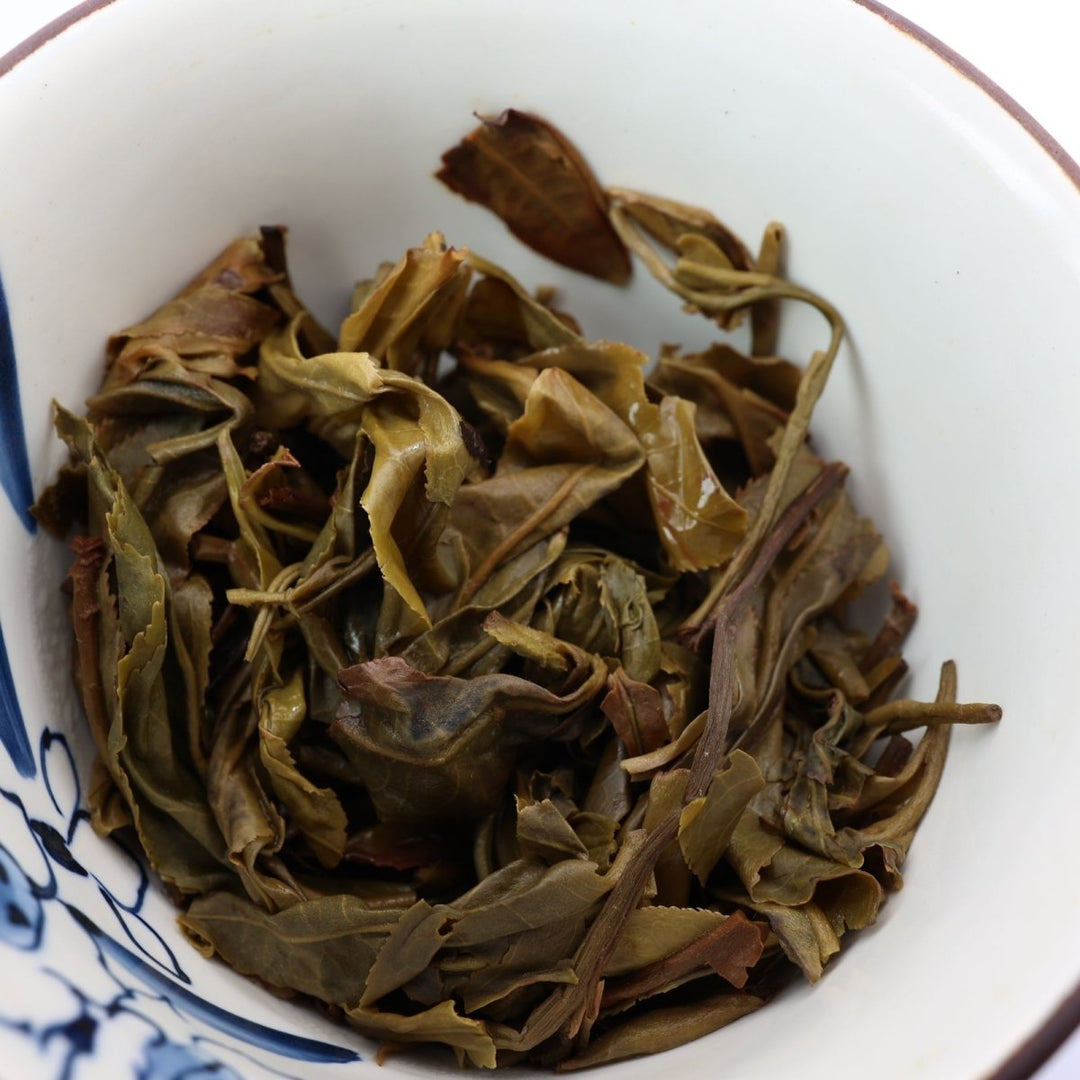 150 - Year Ancient Tree BingDao Dragon Ball Raw Puerh - Tea and Whisk