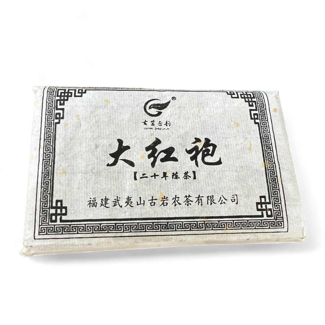 1998 Vintage Dahongpao Brick - Tea and Whisk