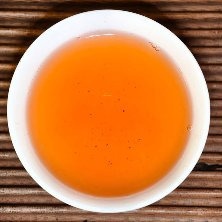 2012 Heirloom Cultivar Raw Liubao Heicha - Tea and Whisk