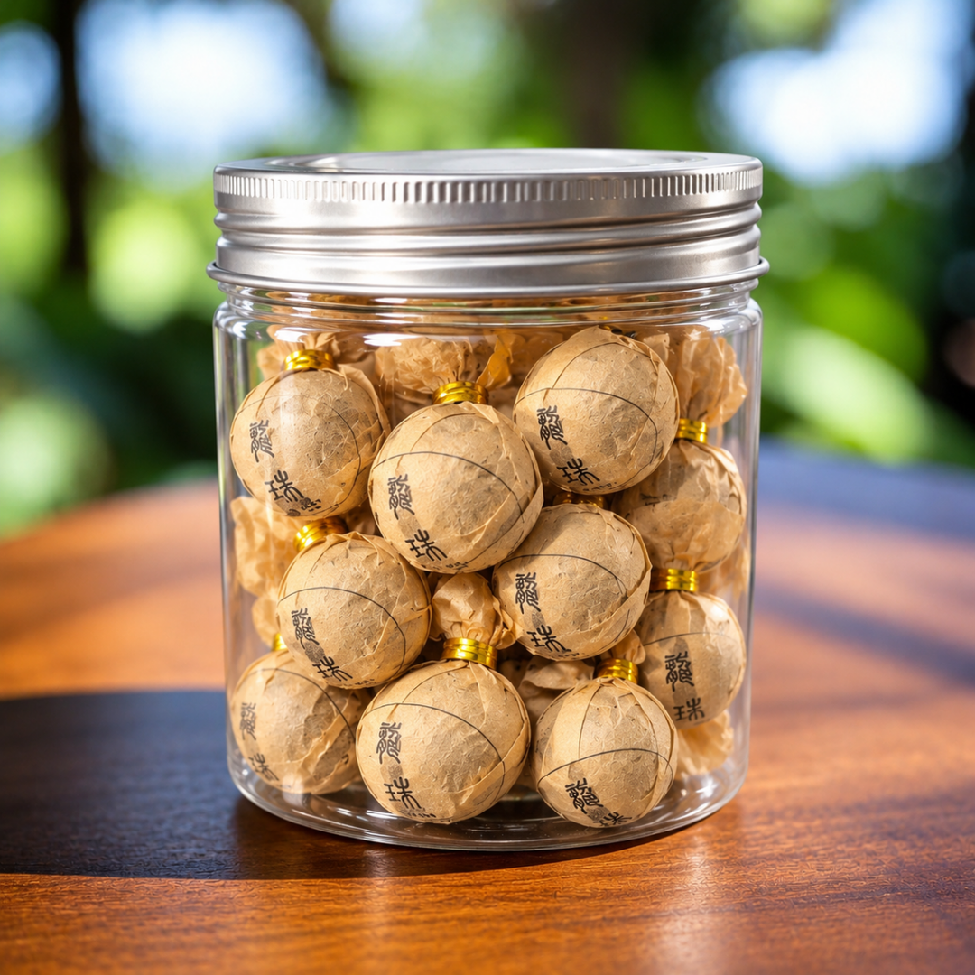 2016 Lincang "Deep Plum" Dragon Ball Shou Puerh - Tea and Whisk