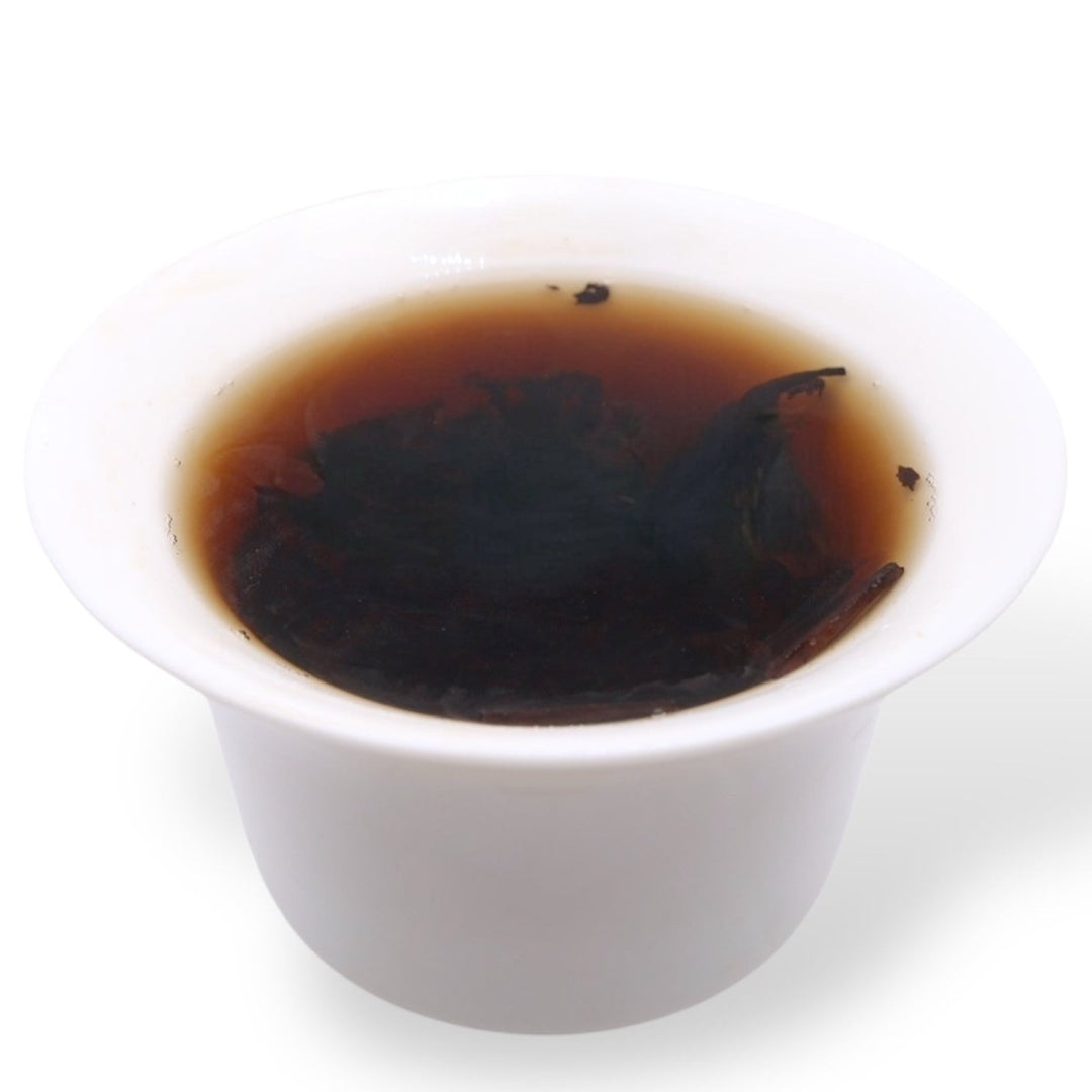 2016 Lincang Shou Dragon Ball Raw Puerh - Tea and Whisk