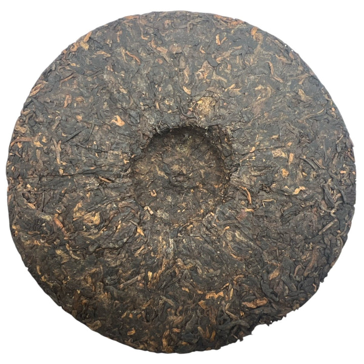 2016 MengHai Banzhang Shou Puerh - Tea and Whisk