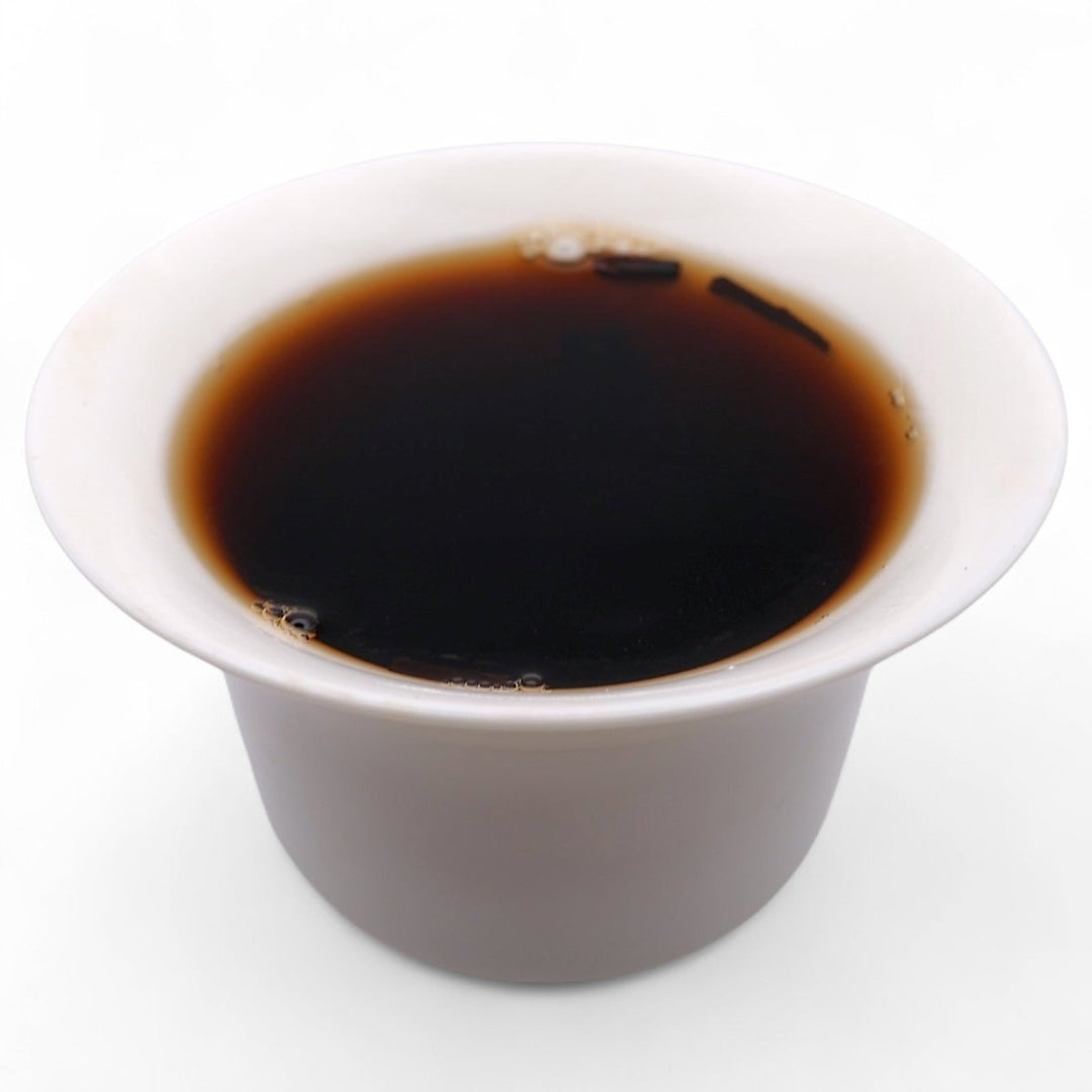 2018 Jingmai Wengji Shou Puerh - Tea and Whisk