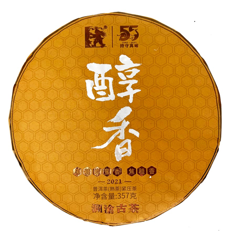 2021 ChunXiang Black Sugar Shou Pu - erh - Tea and Whisk