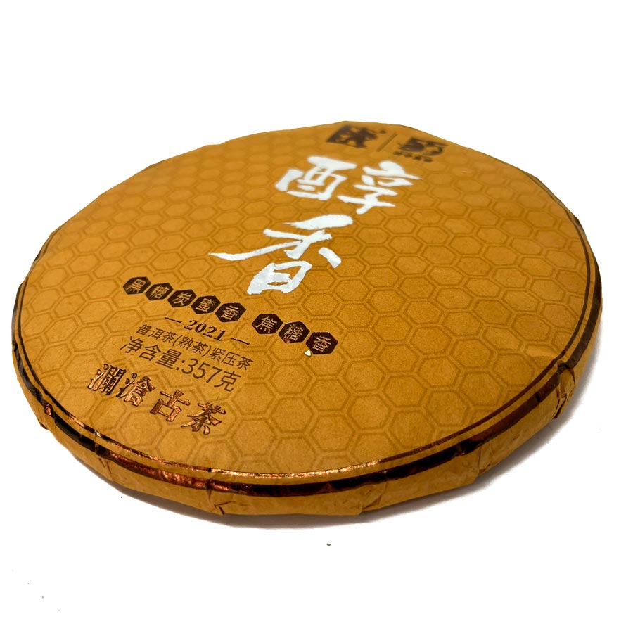 2021 ChunXiang Black Sugar Shou Pu - erh - Tea and Whisk