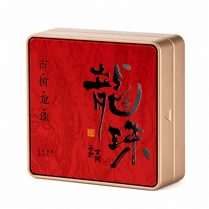 2024 Gushu Xigui Dragon Ball Raw Puerh - Tea and Whisk