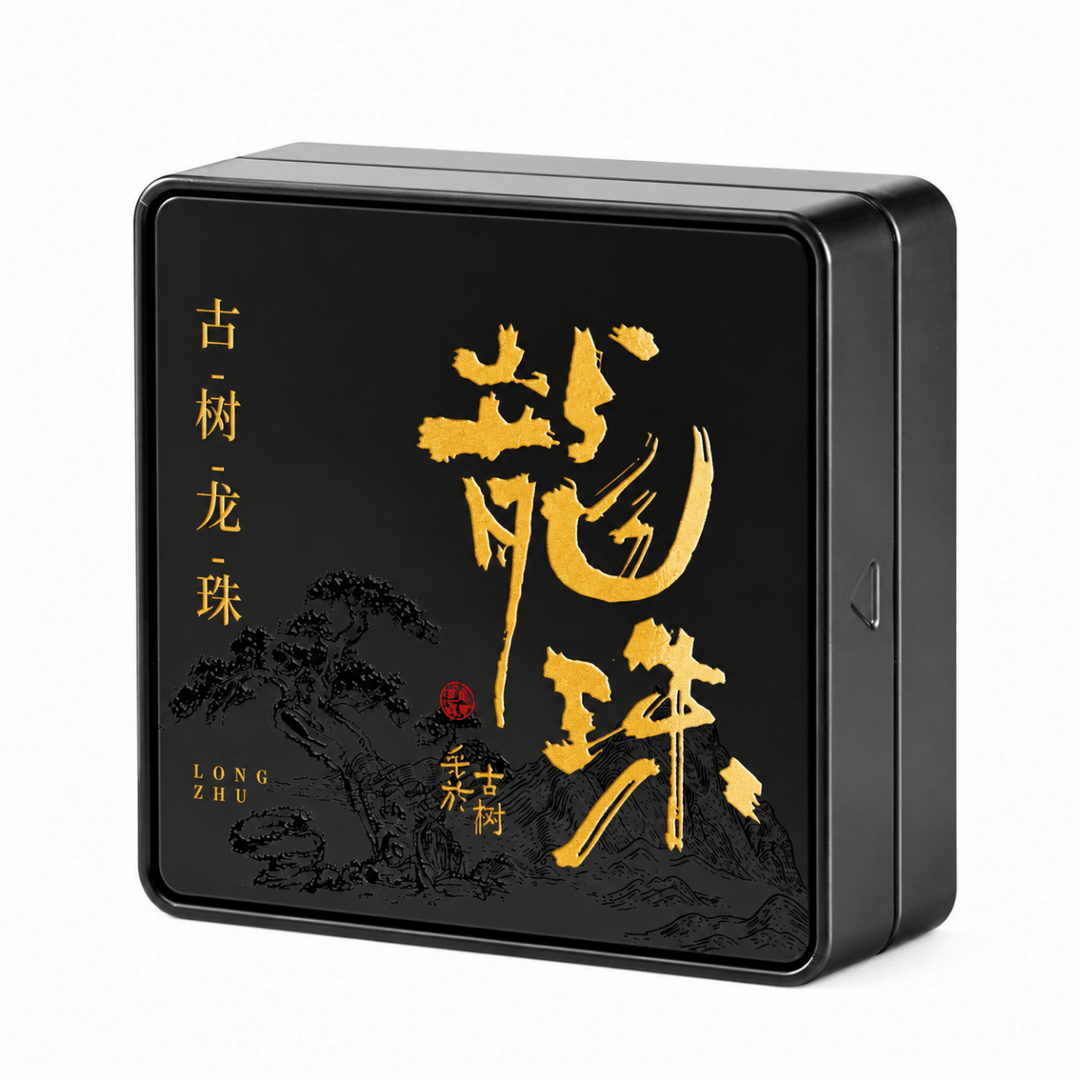 2025 BingDao Laozhai Old Village Dragon Ball Raw Puerh - Tea and Whisk