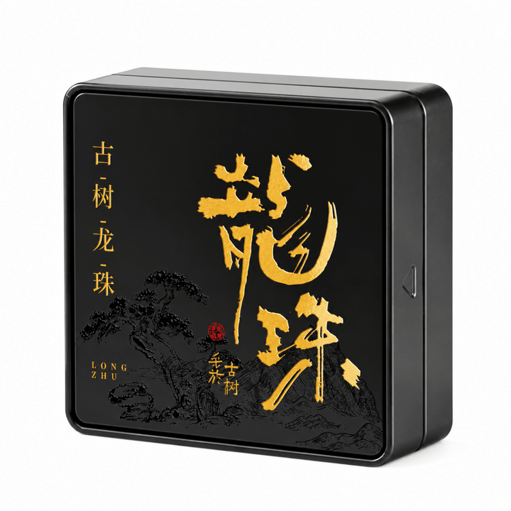 2025 BingDao Laozhai Old Village Dragon Ball Raw Puerh - Tea and Whisk