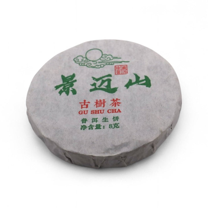 2025 Wengji Jingmai Mini Tongs Raw Puerh - Tea and Whisk