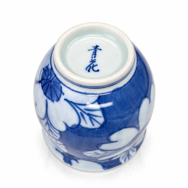 Japanese Handcrafted Arita-yaki Qinghua Porcelain Teacup