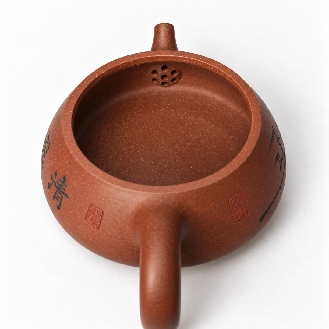 Bamboo Moon -Yixing Clay Handmade FLAT Teapot
