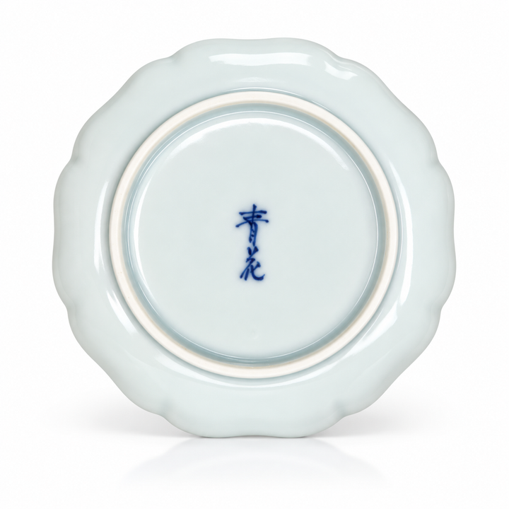 Japanese Handcrafted Arita-yaki Qinghua Porcelain Tea Plate