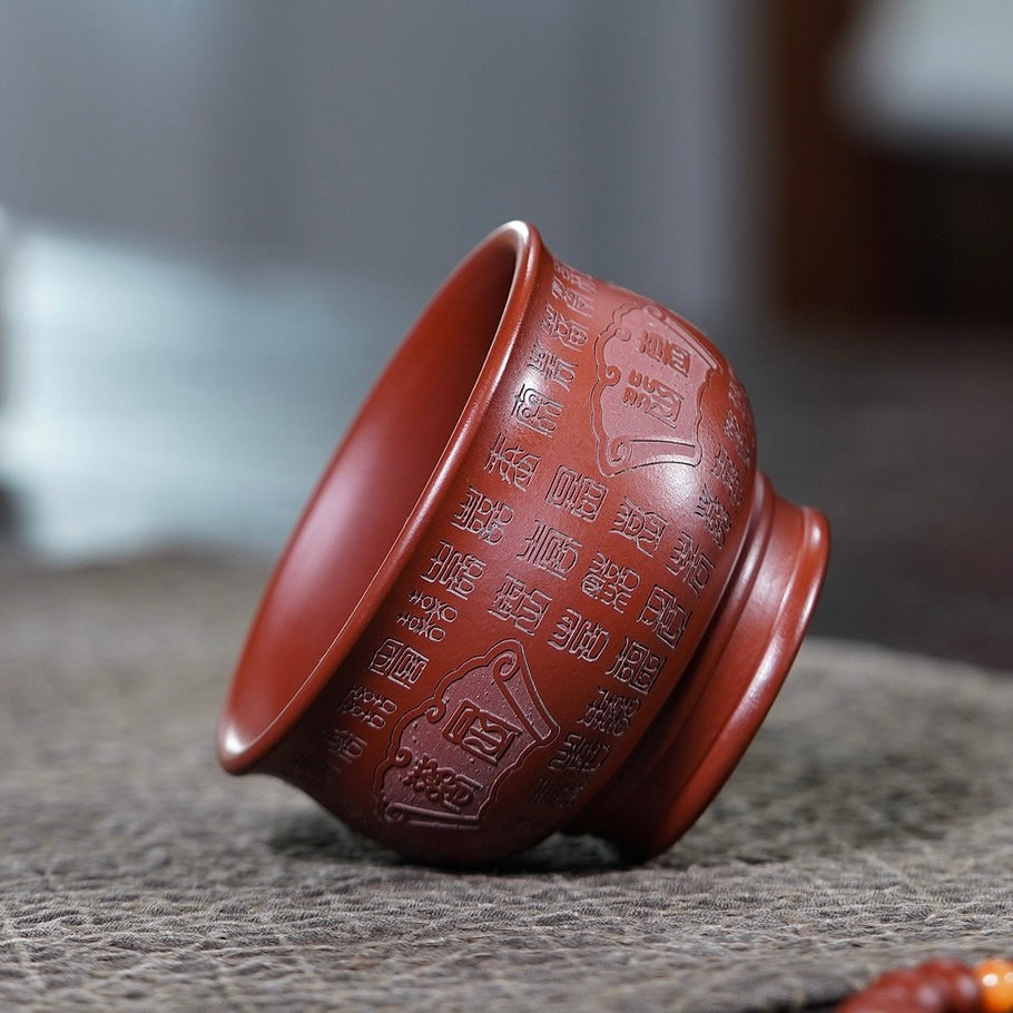 Hundred Blessings -Handcrafted Yixing Clay Teacup