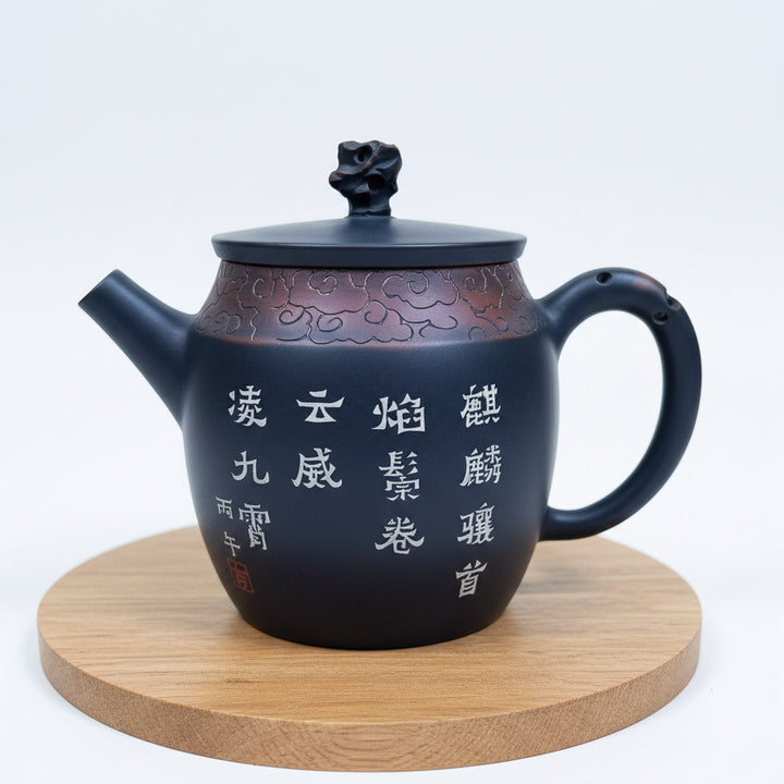 Qi Lin Dragon- Master Handmade Jianshui Teapot