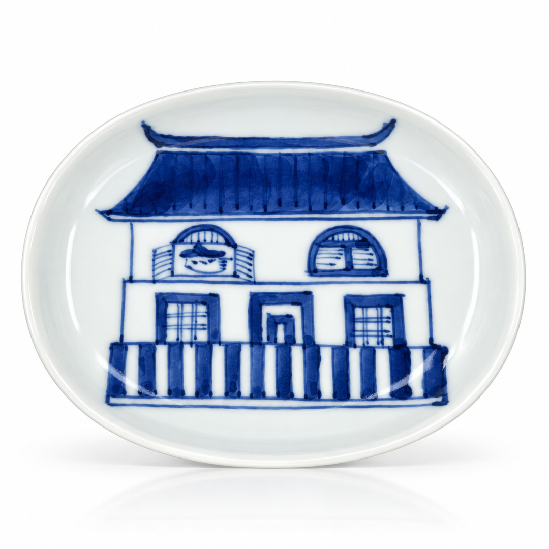 Japanese Handcrafted Arita-yaki Qinghua Porcelain Tea Plate