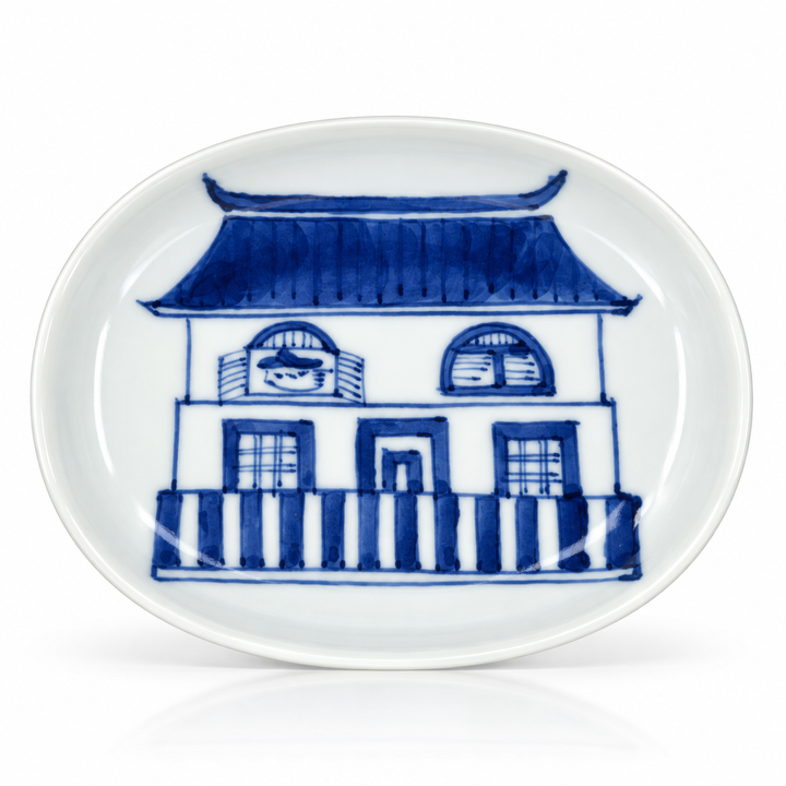 Japanese Handcrafted Arita-yaki Qinghua Porcelain Tea Plate