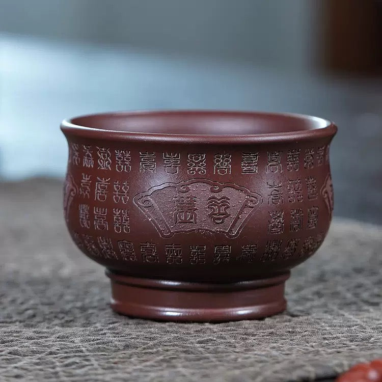 Hundred Blessings -Handcrafted Yixing Clay Teacup