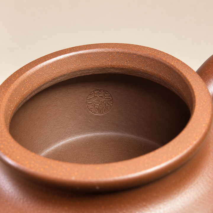 Yixing “De Zhong” Handmade Flat Zini Teapot 170ml