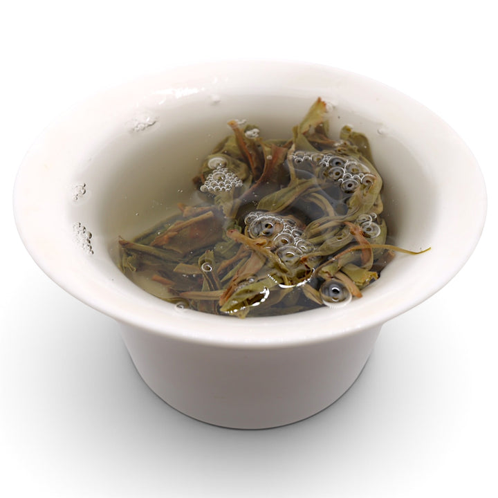 Wangong "Deep Forest" Yiwu Sheng Puerh