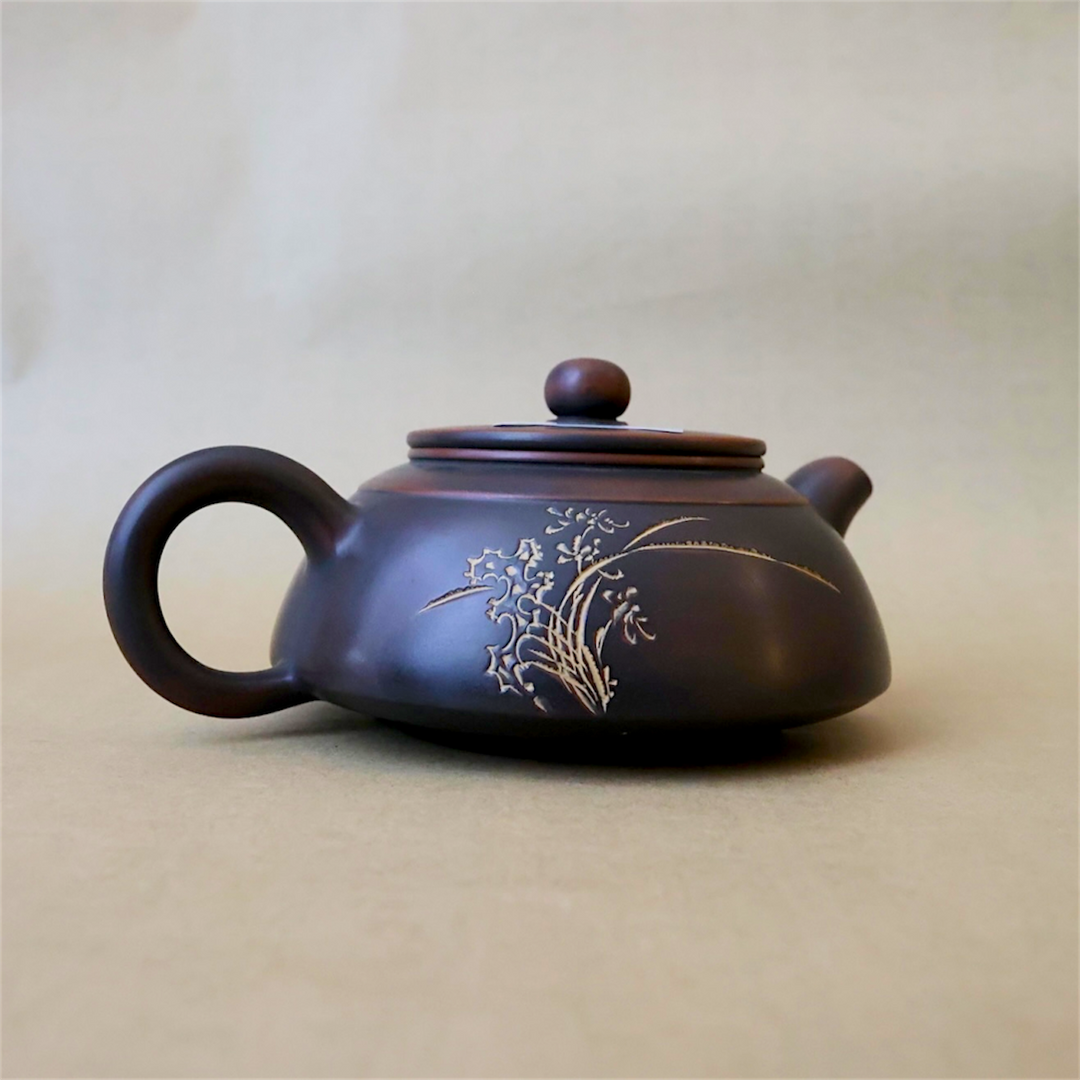 Nixing "Etched Fields" Teapot Collection