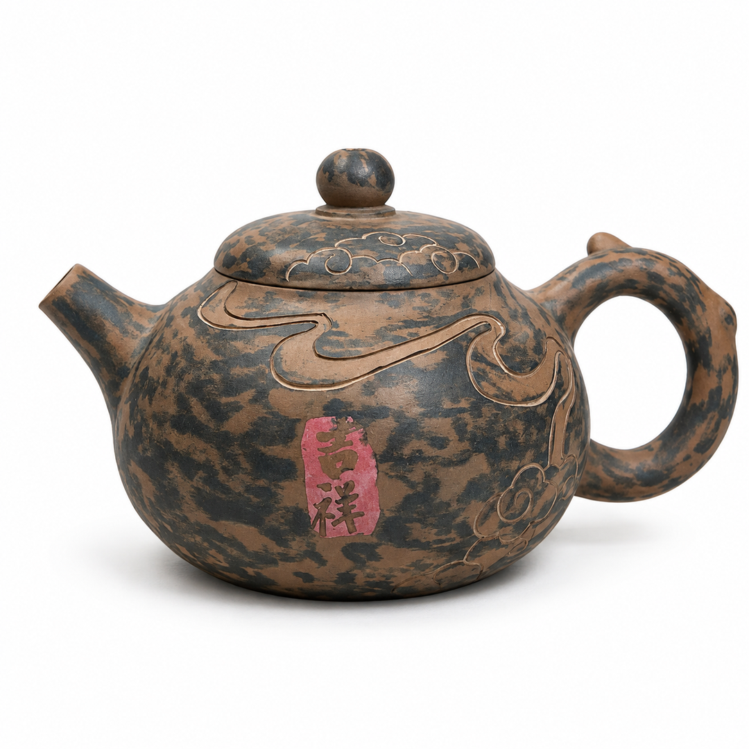 Cloud Garden- Master Handmade Jianshui Mixed Clay Teapot