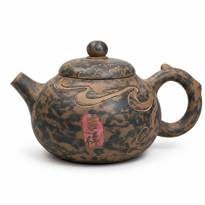 Cloud Garden- Master Handmade Jianshui Mixed Clay Teapot