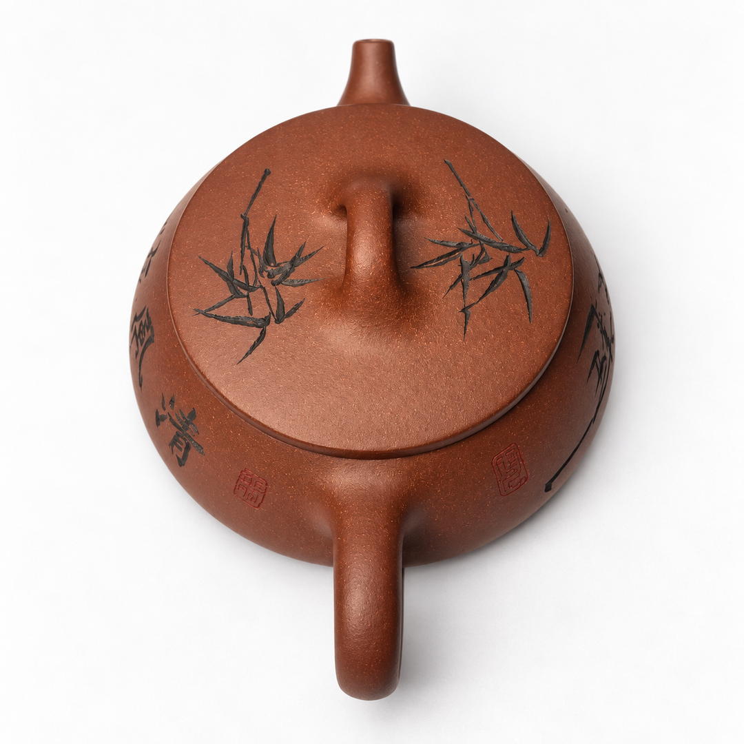 Bamboo Moon -Yixing Clay Handmade FLAT Teapot