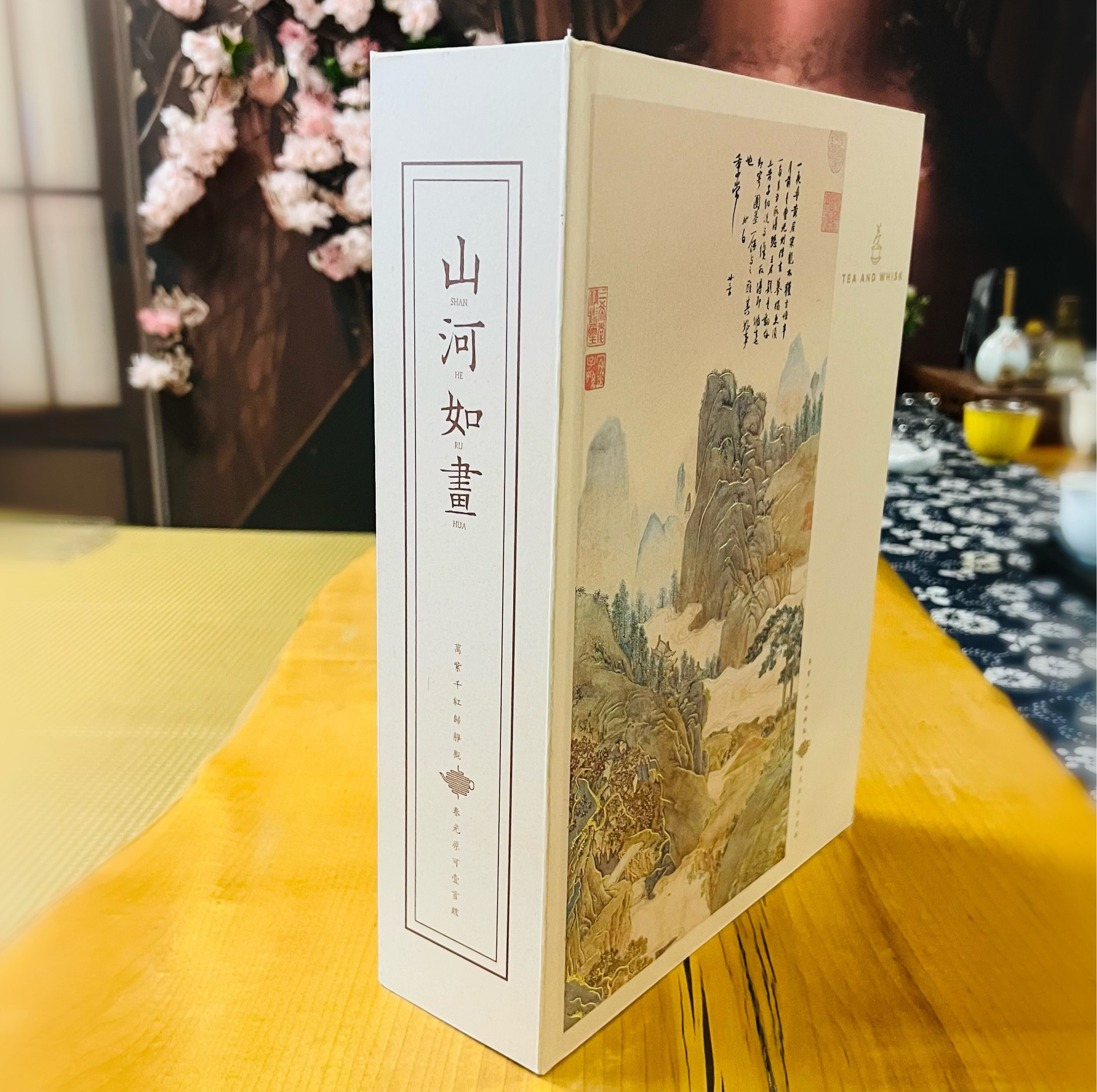 Decorative Book Gift Box with Featured Premium Tea
