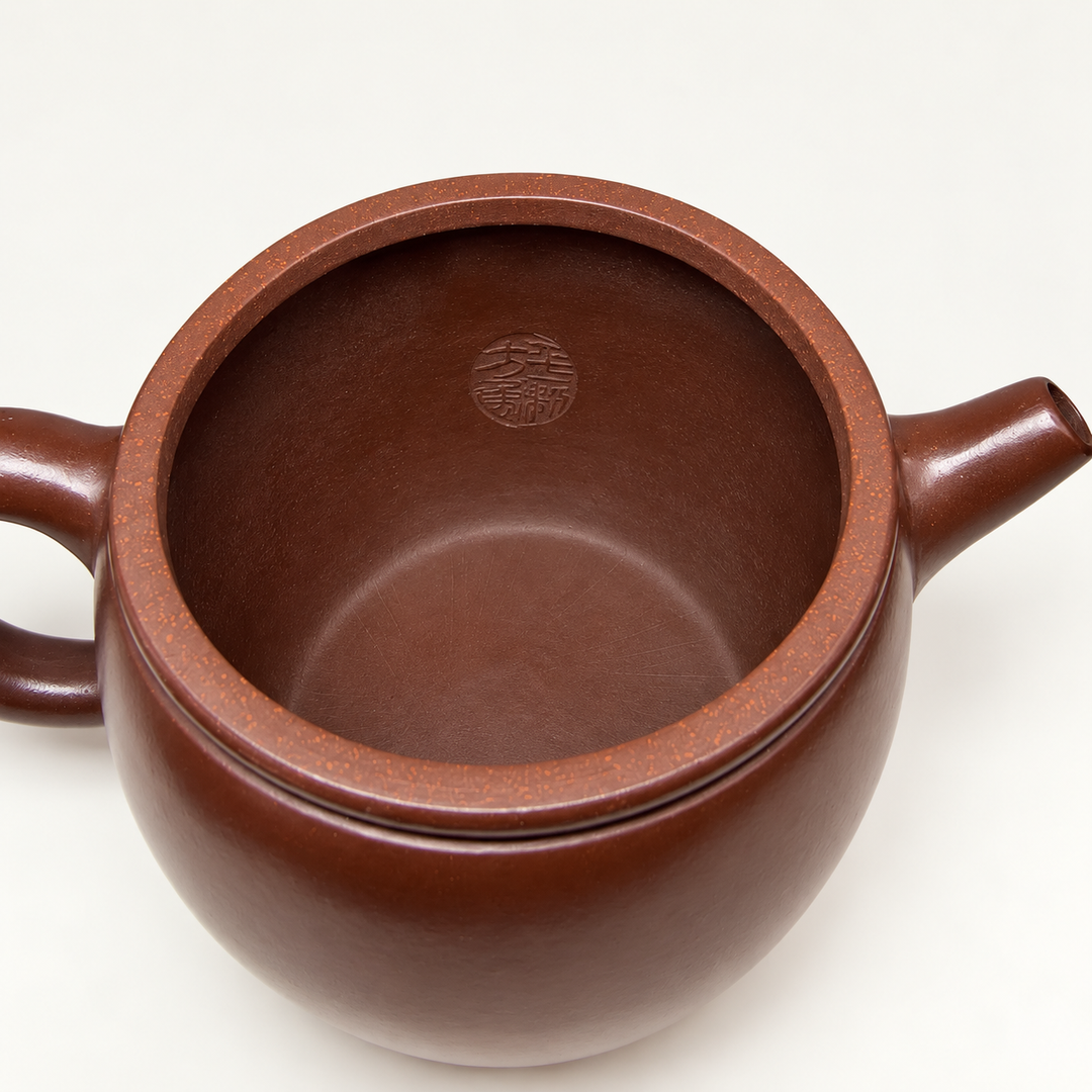 Yixing Pinggai “Hanwa” 100% Handmade Zini Teapot 175ml
