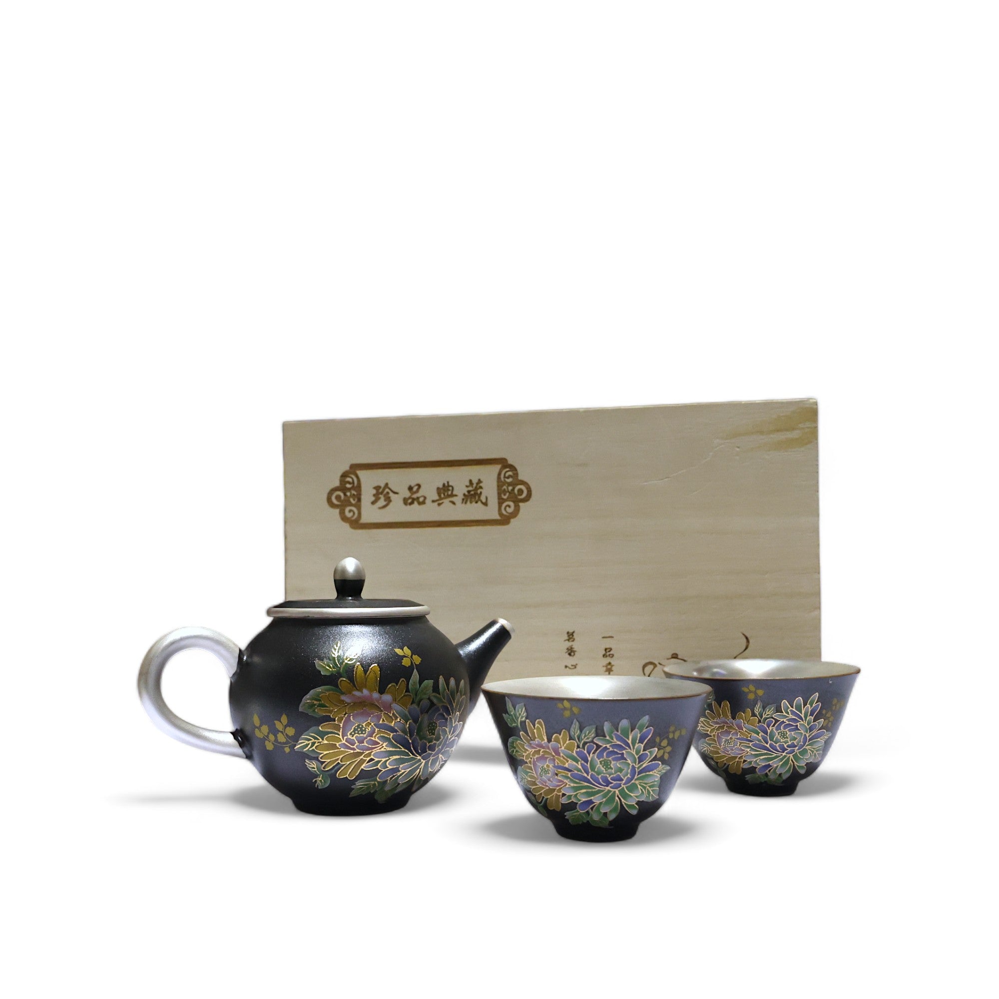 Simple timeless blossom Trio Silver-Lined tea set
