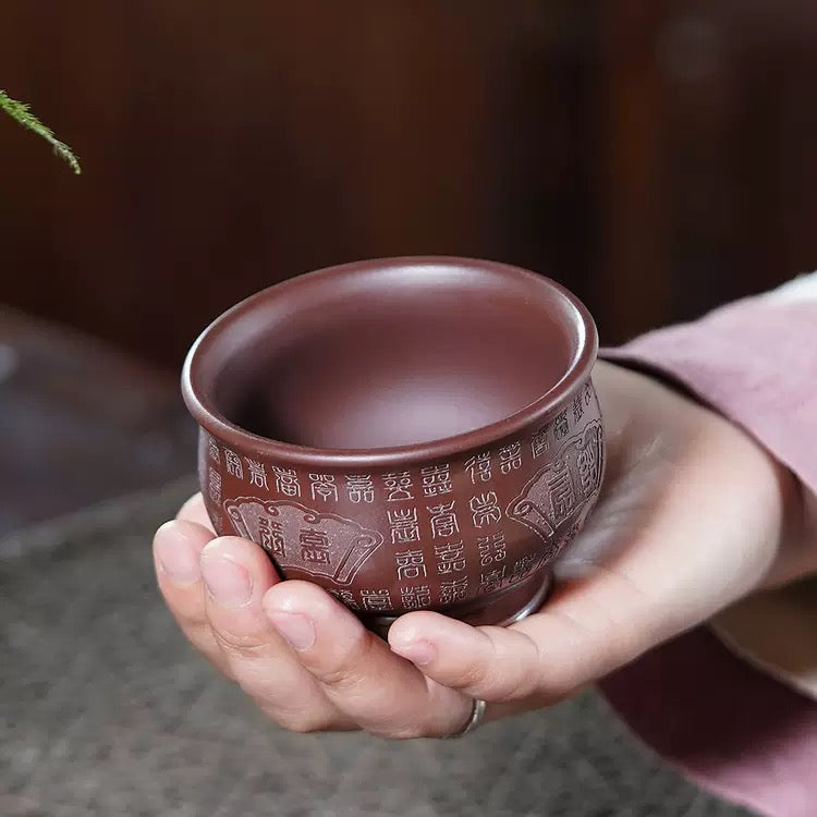 Hundred Blessings -Handcrafted Yixing Clay Teacup