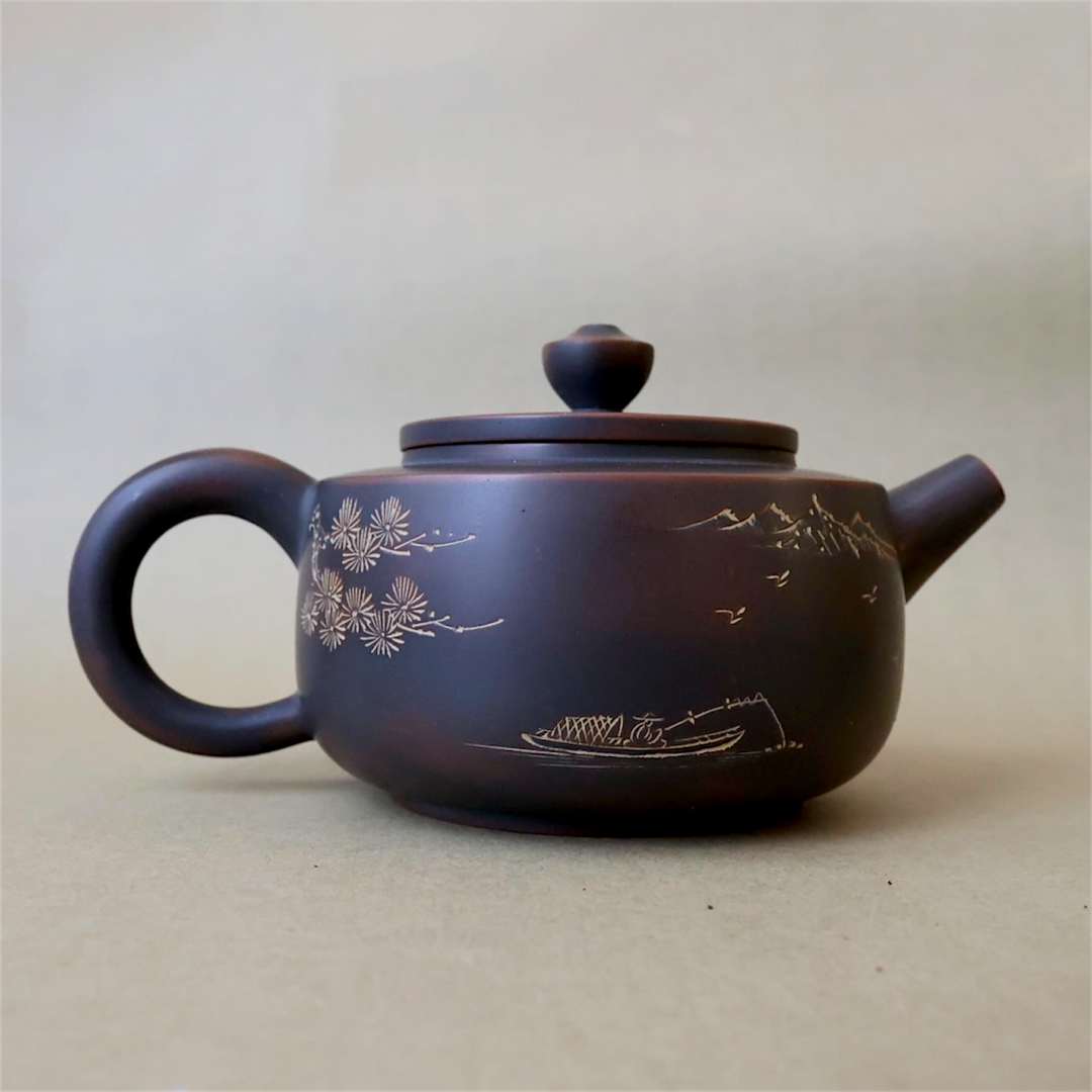 Nixing "Etched Water" Teapot Collection